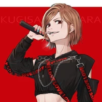 คุกิซากิ โนบาระ