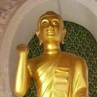 พระเจ้า