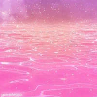 ใครไม่รู้