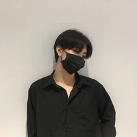 นาย