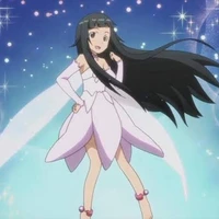 Yui