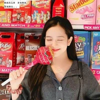 อัมกิโน