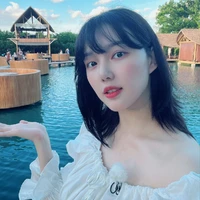 yerin