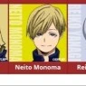 Monoma