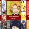 Denki