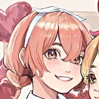 hina
