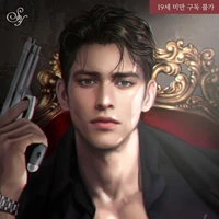 Dev