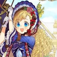 มีรัน(สาวรับใช้คนสนิท)
