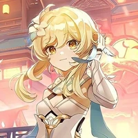 Lumine