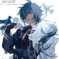 Kaeya