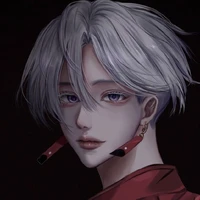 izana