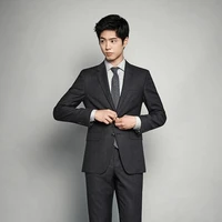 พนักงานช