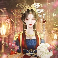 Feng Yin