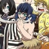 อิโนะสุเกะ