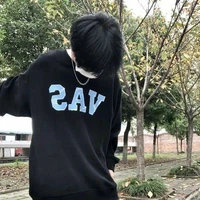 กัส[เพื่อนนายเอก+นักสืบ]