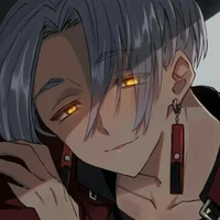 izana