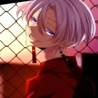izana