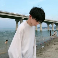 Frxst(ฟรอสต์)