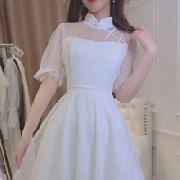 พนักงาน