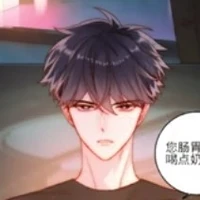 ฉินเซียน