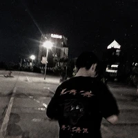 เหมันต์