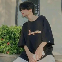 ทิว👑