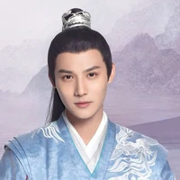 ชีหมิว
