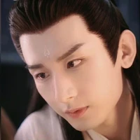 อิ้งยวน
