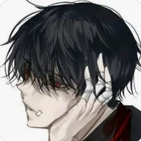 เรน
