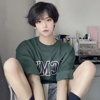 มิเกล(นายเอก)