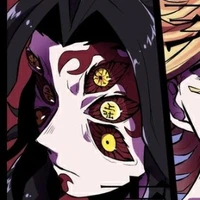 kokuchibo