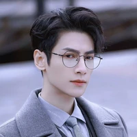 ขุน[ตัวร้าย]