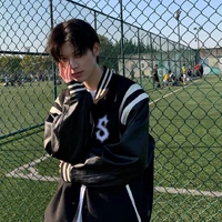อาร์ม