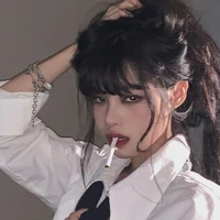 ana julia
