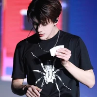 Jeong Jeno