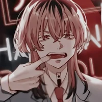 rindou