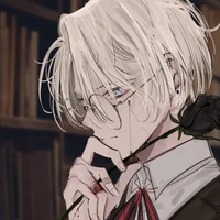 คีน(?)