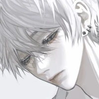 ลูเซียน อเมกัส