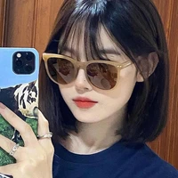 คีน