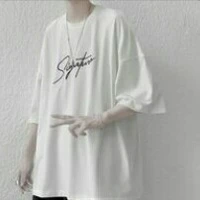 ไนซ์(พ.อ. ลูกมาเฟีย)