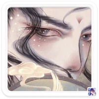 เจ้าชาย