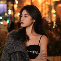 พิชญา