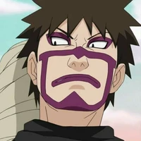 kamguro