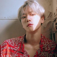 Baekhyun Beatrix(Abang angkat)
