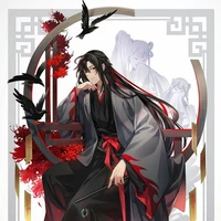 เว่ออู่เซียน