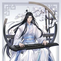 หลานวั่งจี