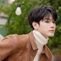 เอิญ