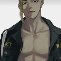 ꙳เคนจิน꙳