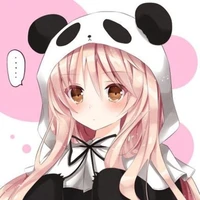 ฮากุชาติก่อน