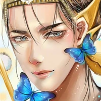 พระราม